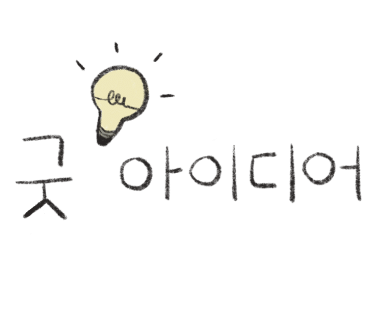 안성축산물백화점 이미지