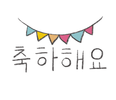 소메루 이미지
