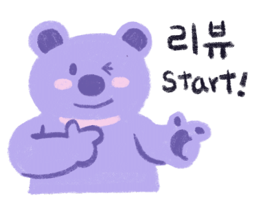 워너두비 이미지