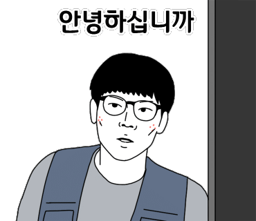 나이스마트 정육코너 이미지