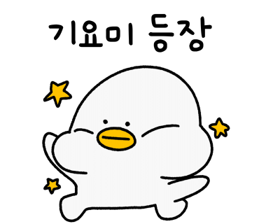 원지압안마원 이미지