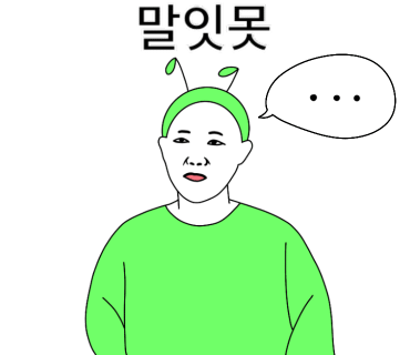이디알베이커리카페 이미지