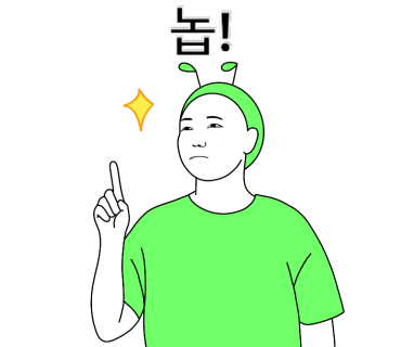 제이앤파크호텔 이미지