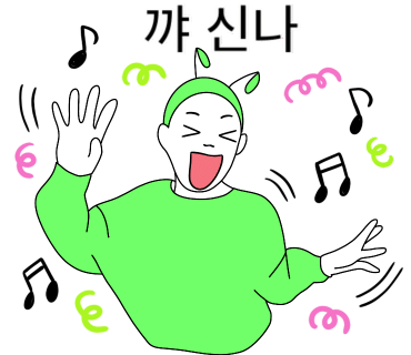 크롱플 이미지