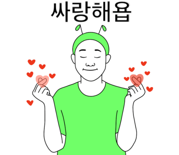 크롱플 이미지