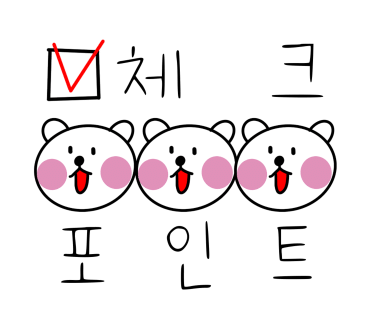 토브하리카페 이미지
