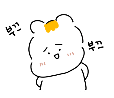 아진식당 이미지