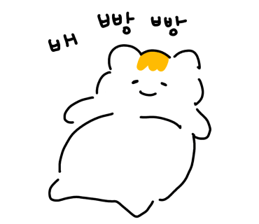 아진식당 이미지