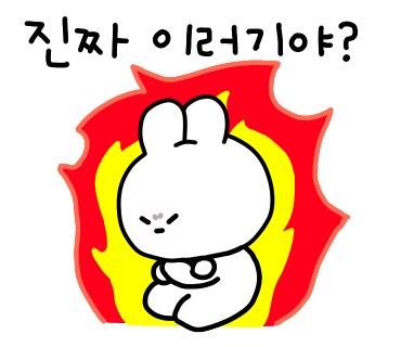 코인워시빨래터 이미지