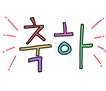 헤어#바오 이미지