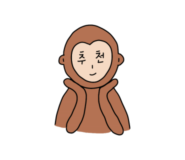 포토샵팡팡 이미지