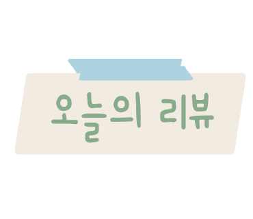 아이치이 태국드라마 추천/ 킨포르쉐 더 시리즈(Kinnporsche the