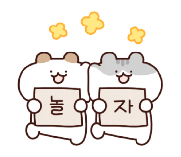 스시앤마포 이미지