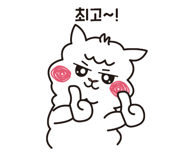 대구닭꼬치 이미지