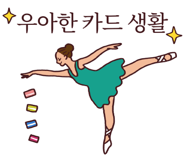 천사꽃농원 이미지