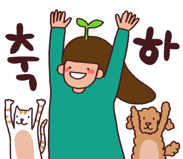 미라클후르츠 이미지