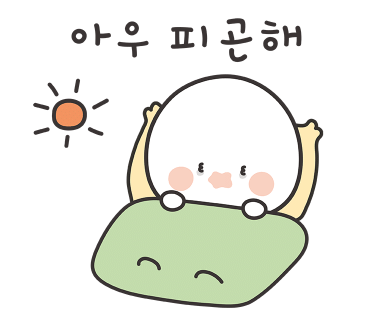 민영산업 이미지