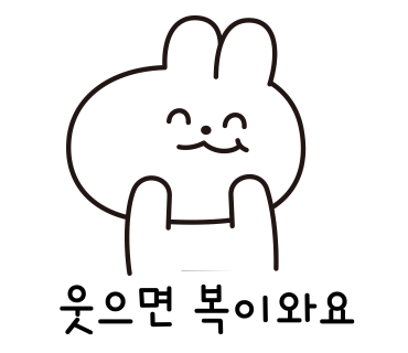 미쓰부산 이미지