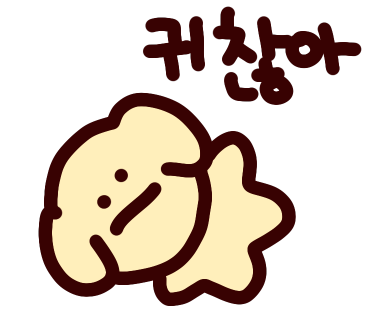 마핑파 이미지