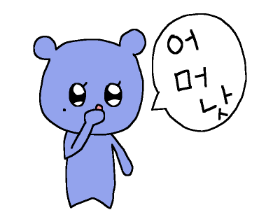 윈썸카페 이미지