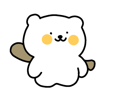 꼬릿집 이미지