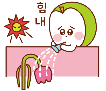 동네수산물 이미지