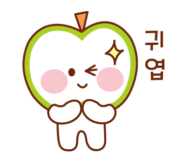 림커피 이미지