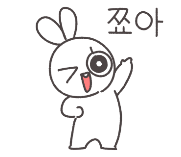 제로햄 이미지