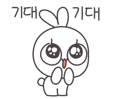 호호찐빵만두 이미지