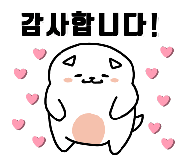 뭉크란 베이커리 카페 이미지