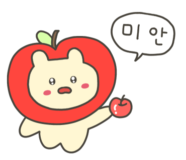 고기듬뿍두루치기 이미지