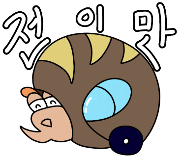카비지트 이미지