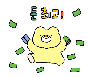 본앤우480 이미지