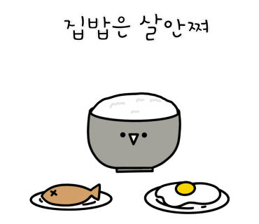 효정전통농원 이미지