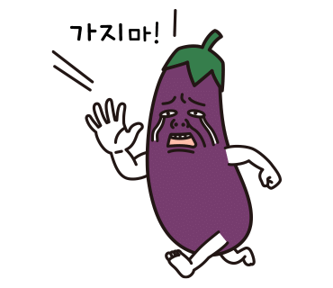 세요각시 이미지