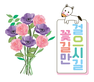 대한열쇠 이미지