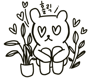 담쟁이화원 이미지