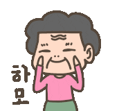 신신목재 이미지