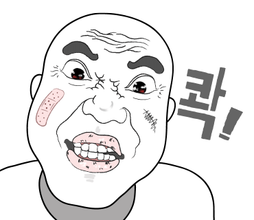 옥과한우촌 이미지