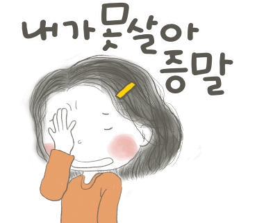 삼성전자서비스B2B수원센터 이미지