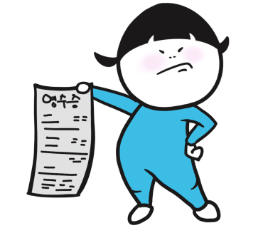 센다이참치 이미지