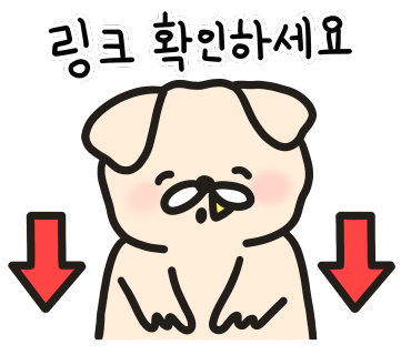 인스타짐 이미지