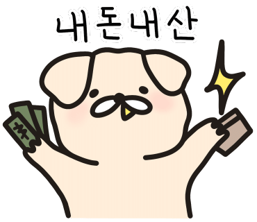 박가네언양불고기 이미지