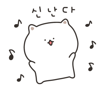굽네치킨창5동점 이미지