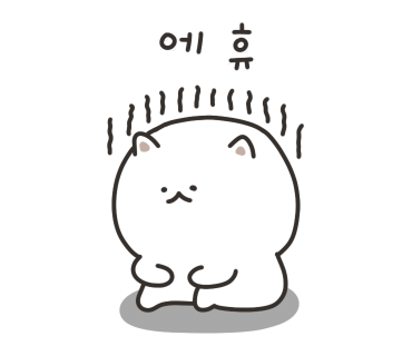 은찬스튜디오 이미지