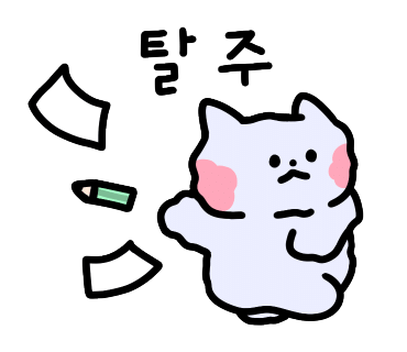 필커피 이미지