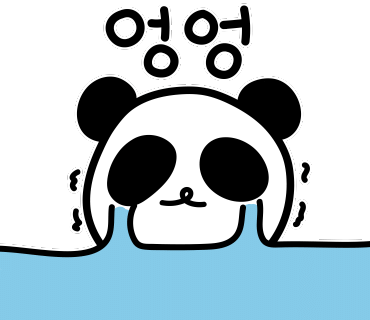 Brown Skin(브라운스킨) 이미지