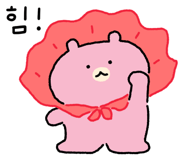 방콕별관 이미지