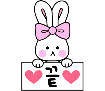 피넛네일 이미지