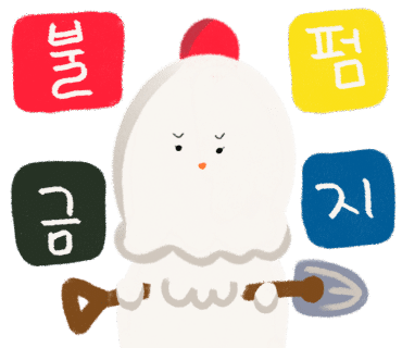 리포윅스 슈가링왁싱 검단신도시점 이미지